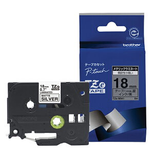 �u���U�[ �m�����n���~�l�[�g�e�[�v �i18�@��/��e�[�v�����/�������j brother P-Touch TZe-M941