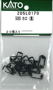 mS͌^nzr[Z^[Jg[ yĐYz(NQ[W) Z05L0170 5060 z()