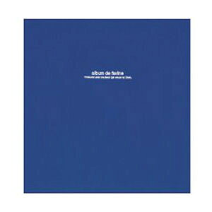 iJoV hDt@rl tGAo L@_[Nu[ AH-LD-191DB Nakabayashi