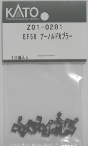 mS͌^nzr[Z^[Jg[ yĐYz(NQ[W) Z01-0281 EF58 A[mhJv[