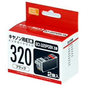 楽天市場 キャノンインク 351 352 純正の通販