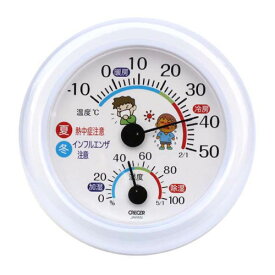 TR-103W クレセル インフルエンザ・熱中症対策　温湿度計（ホワイト） CRECER [TR103W178901]