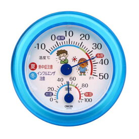 TR-103B クレセル インフルエンザ・熱中症対策　温湿度計（ブルー） CRECER [TR103B178902]