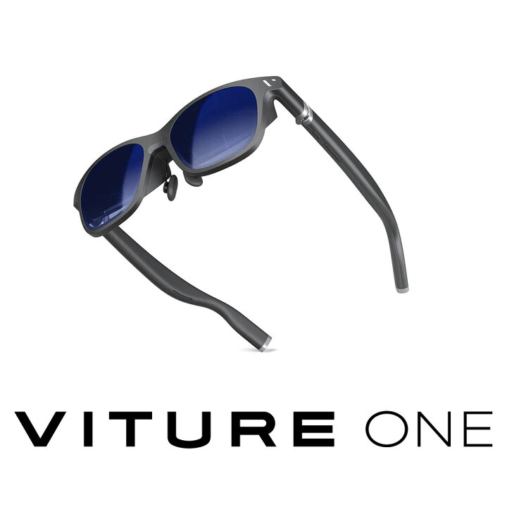 楽天市場】VITURE（ヴィチュアー） 次世代型XRグラス「VITURE One 
