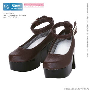 A] 1/3 50 ANXgbvV[Yi_[NuEjyFAR273-DBRz h[pEFA