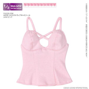 A] 1/3 AZO2 NXXgbvL~\[isNjyFAO230-PNKz h[pEFA