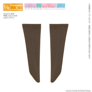 A] 1/6 sAj[pEFA PNS nC\bNXiuEjyPOC572-BRNz h[pEFA