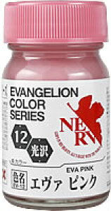 ガイアノーツ エヴァンゲリオン カラーシリーズ EV-12 エヴァピンク【30312】 塗料