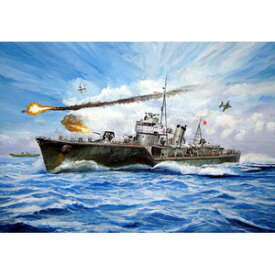 ピットロード 【再生産】1/700 日本海軍海防艦 占守（しむしゅ）2隻入【W139】 プラモデル