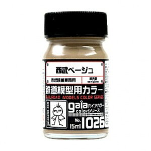 �K�C�A�m�[�c �K�C�A�J���[ 1026 �����x�[�W���y27526�z �h��