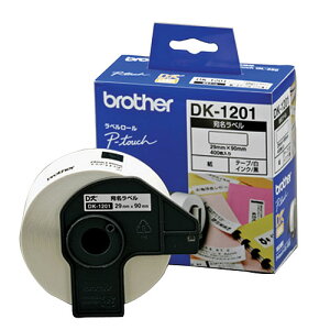 �u���U�[ P-Touch�p�EDK�v���J�b�g���x�� �������x�� ��/������ 29×90mm DK-1201