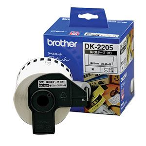 お求めやすく価格改定 DK-2205 ブラザー P-Touch用 DKテープ 長尺紙テープ 今季も再入荷 大 白 幅62×30.48m巻 黒文字