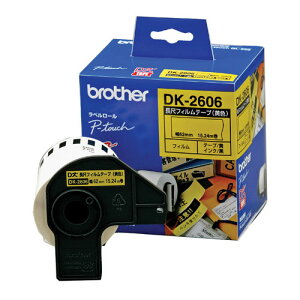�u���U�[ P-Touch�p�EDK�e�[�v ���ڃt�B�����e�[�v ��/������ ��62mm×15.24m�� DK-2606
