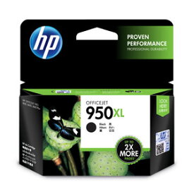 HP（エイチピー） HP950XL インクカートリッジ 増量（黒） CN045AA