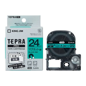 �L���O�W�� PRO �e�[�v�J�[�g���b�W �}�O�l�b�g�e�[�v �i24�@��/��/�������j KING JIM�@TEPRA�i�e�v���jPRO�V���[�Y SJ24G