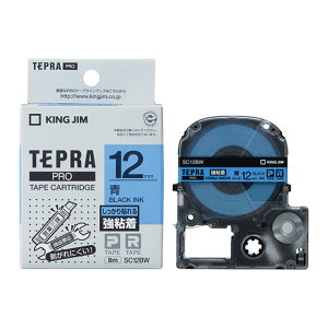 �L���O�W�� PRO �e�[�v�J�[�g���b�W ���S�����x�� �i12�@��/�e�[�v/�������j KING JIM�@TEPRA�i�e�v���jPRO�V���[�Y SC12BW