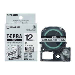 �L���O�W�� �e�v��PRO�E�ϔM���x�� ��/������ 12mm SN12K