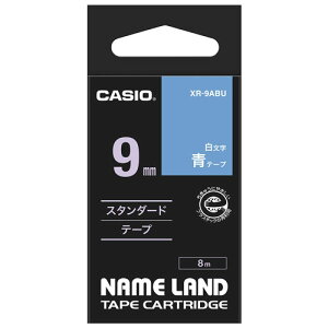 �J�V�I �e�[�v�J�[�g���b�W �X�^���_�[�h�e�[�v�i9�@��/�e�[�v/�������j CASIO NAME LAND�i�l�[�������h�j XR-9ABU