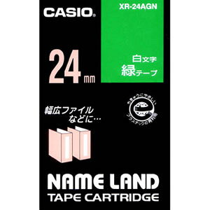 �J�V�I �e�[�v�J�[�g���b�W �������e�[�v�i24�@��/�΃e�[�v/�������j CASIO NAME LAND�i�l�[�������h�j XR-24AGN
