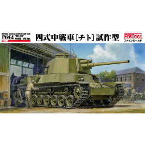 t@C[h yĐYz1/35 l[`g]^yFM32z vf