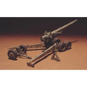 AFVNu 1/35 155mmCANNON OgyFV35009z vf