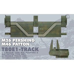 AFVNu 1/35 M26/M46ԗp T80E1L^syFV35036z fBe[Abvp[c