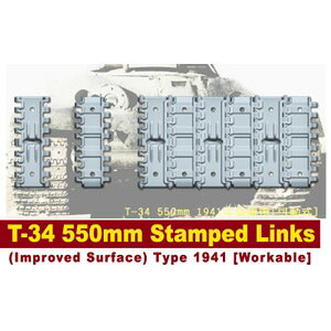 AFVNu yĐYz1/35 T-34ԗp 550mmсyFV35142z fBe[Abvp[c