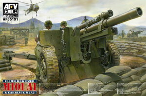 AFVNu yĐYz1/35 AJ M101A1 105mm֒eCM2A2CˁyFV35191z vf