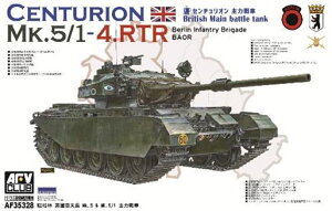 AFVNu 1/35 Z`IMk.5/1-4.RTR CMXRCRcyFV35328z vf