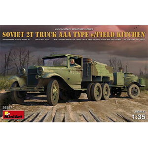 ~jA[g 1/35 \rGg 2ggbNAAA^itB[hLb`tjyMA35257z vf