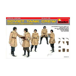 ~jA[g 1/35 \rGg ^NN[~GhptBMA5̓itiʔŁjyMA35244z vf