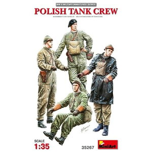 ~jA[g 1/35 |[hԕtBMAZbg4̓yMA35267z vf