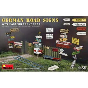 ミニアート 1/35 ドイツ道路標識WW2(東部戦線セット1)【MA35602】 プラモデル