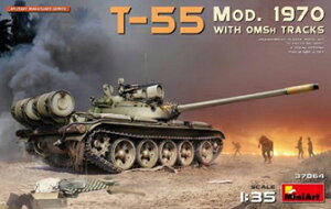 ~jA[g 1/35 T-55 Mod.1970w/OMSh TracksyMA37064z vf