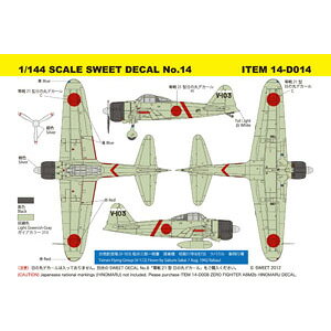 SWEET 1/144 SCALE SWEET DECAL No.14 21^@qiV-103jOY @y14-D014z vf