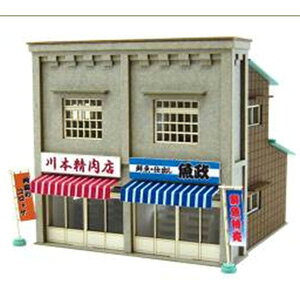 񂯂 1/150 Ȃ̃WI}V[Y XFyMP03-83z gLbg