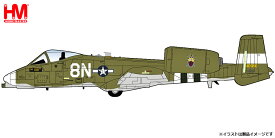 ホビーマスター 1/72 A-10C サンダーボルトII “アイダホ州空軍 75周年記念 P-47塗装”【HA1334】 塗装済完成品