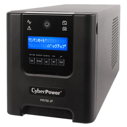 PR750 JP CyberPower 無停電電源装置 Smart App PR750