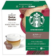 ネスレ ネスカフェ ドルチェグスト専用カプセル　スターバックス　カプチーノ NDGSCP01 STARBUCKS　カプ…