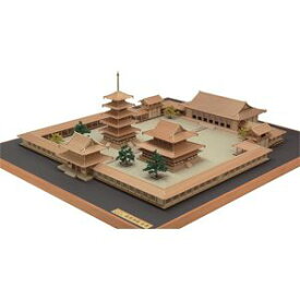 ウッディジョー 1/150 木製模型 法隆寺 西院伽藍 全景 木製組立キット