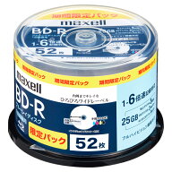 マクセル 1回録画用BD-R［1-6倍速対応 /25GB（180分） /インクジェット対応 /プリンタブル（ワイド/ホワ…