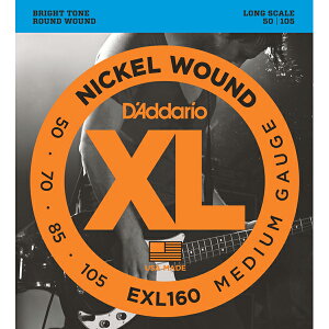 ダダリオ エレキベース弦(Medium .050-.105)ロングスケール EXL-160 D'Addario XL Nickel Round Wound