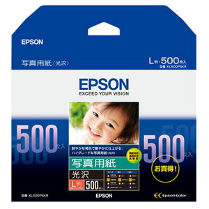 Gv\ ʐ^p  (L/500) KL500PSKR