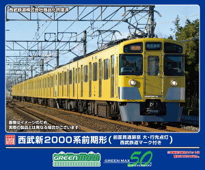 mS͌^nO[}bNX yĐYz(NQ[W) 1248S V2000nO`iOʊђʔ ES}[NtEs_j4Ґ{Zbg(hς݃Lbg)