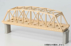 mS͌^nZ (Z) R044 gXS 220mm(x[W)