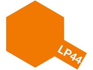 タミヤ タミヤカラー ラッカー塗料 LP-44 メタリックオレンジ【82144】 塗料