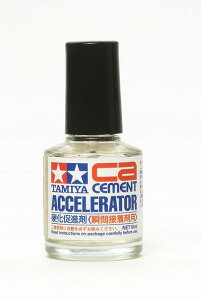 タミヤ 硬化促進剤(瞬間接着剤用)【87138】 接着剤