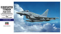 楽天市場】1/72 ユーロファイター・タイフーンの通販 