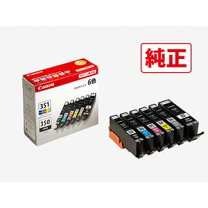 楽天市場】canon mg7130 インク 純正の通販