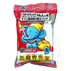 AC pi\jbN(iVi) N[i[ppbN MC-01(AC)  5 [MC01AC]